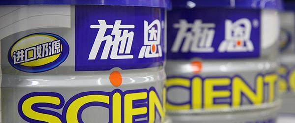2008年的三聚氰胺奶粉事件中受害儿童父亲索赔被判敲诈,二审终获无罪!
